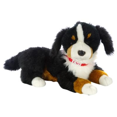 FAO Schwarz 17 inch Plush Bernese Mountain Dog - Black and White